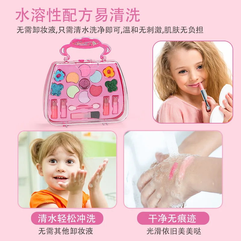 Лидер продаж, модная красивая игрушка для девочек, набор для макияжа, игрушки для девочек