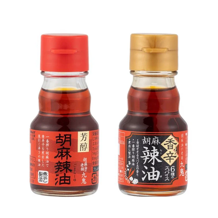 SESAME CHILI OIL,sesame oil sesame oil export sesame oil cooking