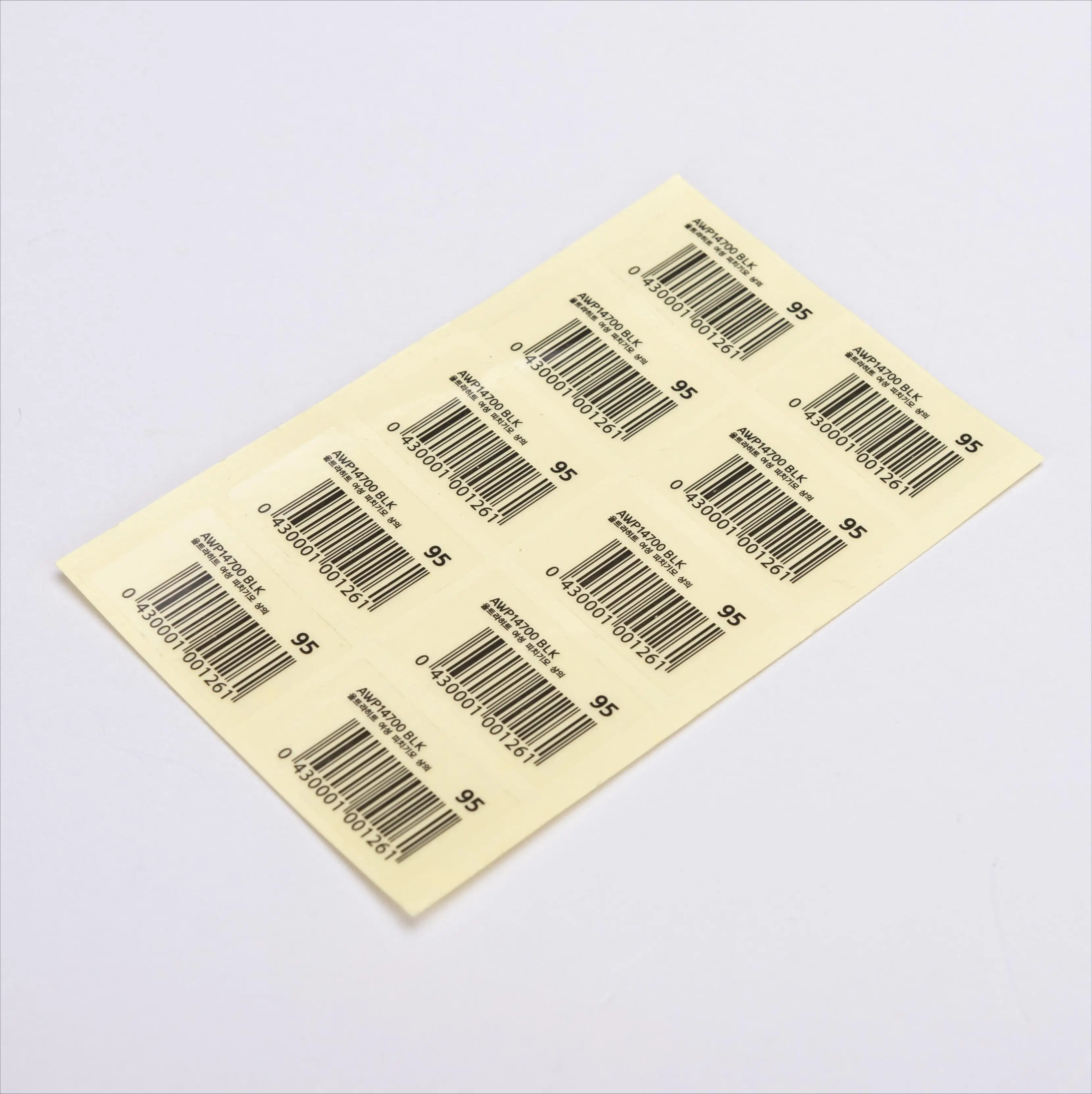 High Quality Competitive Price Garment Accessories Packing Sticky Paper, Sticker-Label,Label Garment Sticker