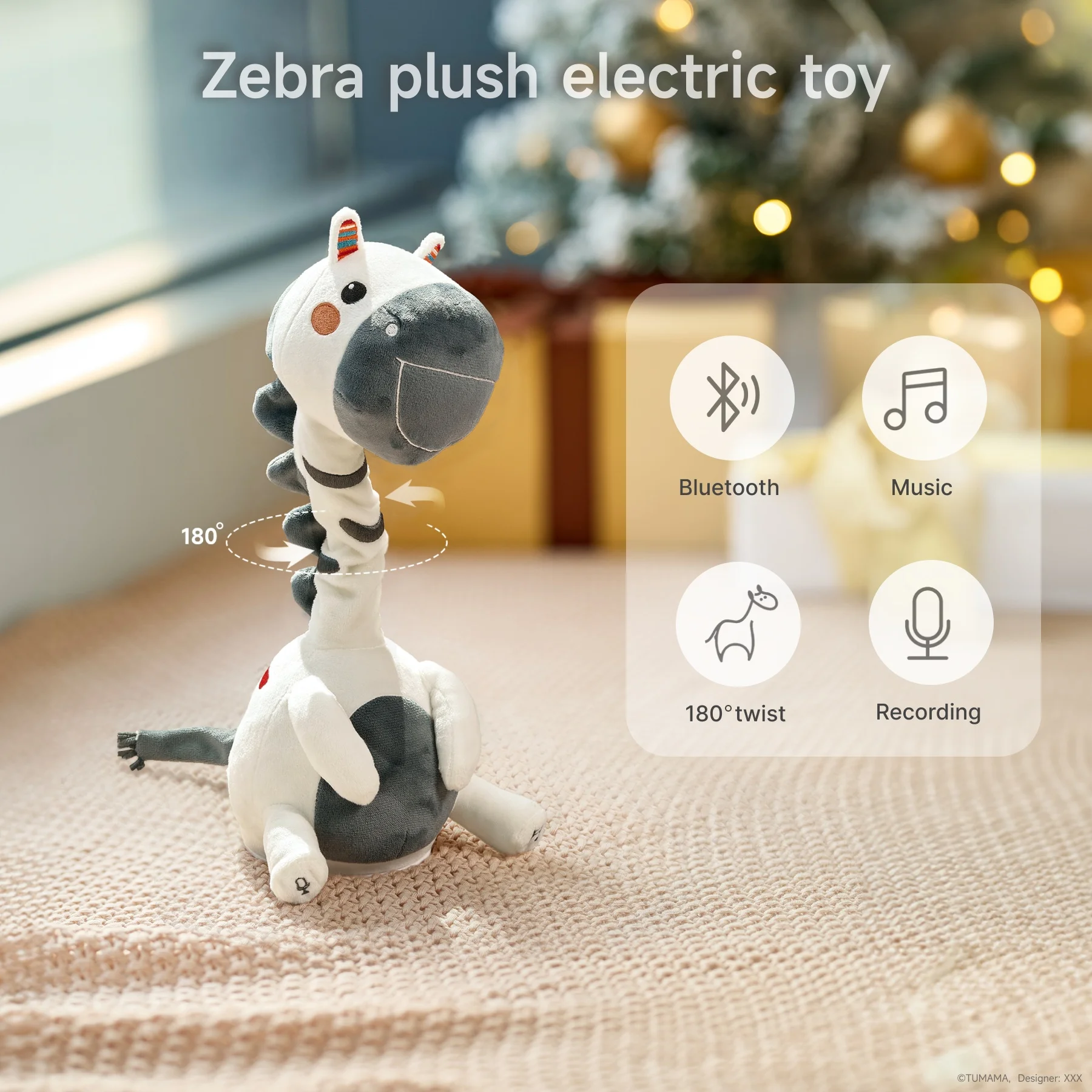 Детская интерактивная игрушка для игр
