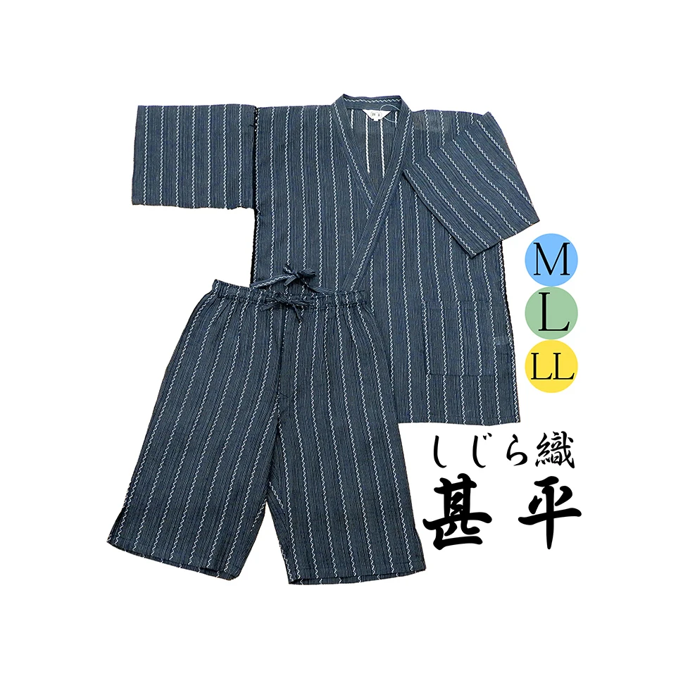 
Comfort Jinbei Traditional Yukata Robe Men Japanese Kimono Used Clothing For Sale 