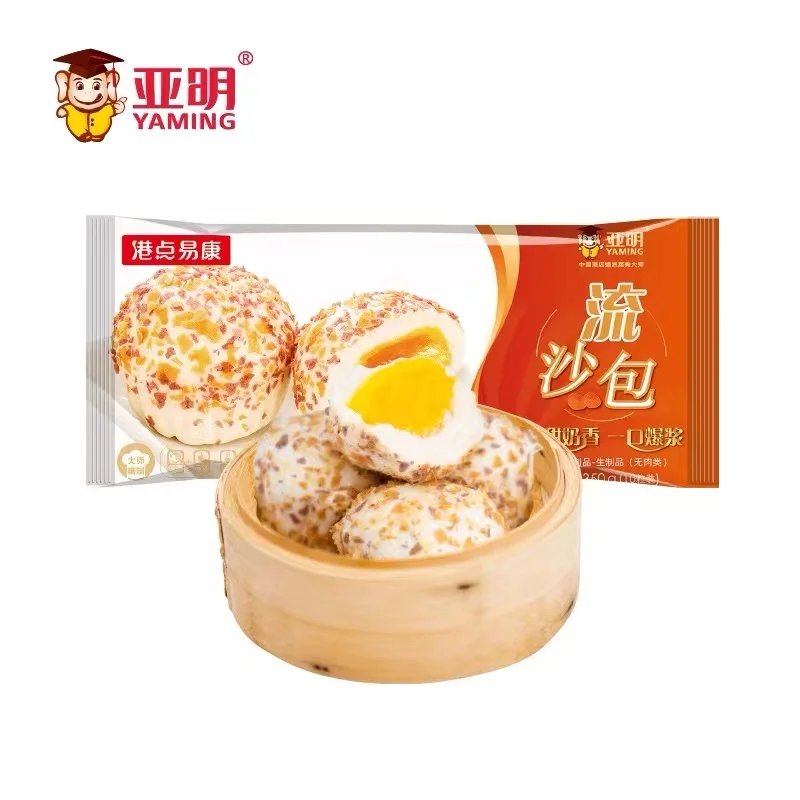 Замороженный паровой булочка, традиционная китайская пища, паровой булочка, бегущий крем BaoZi, мгновенная пища