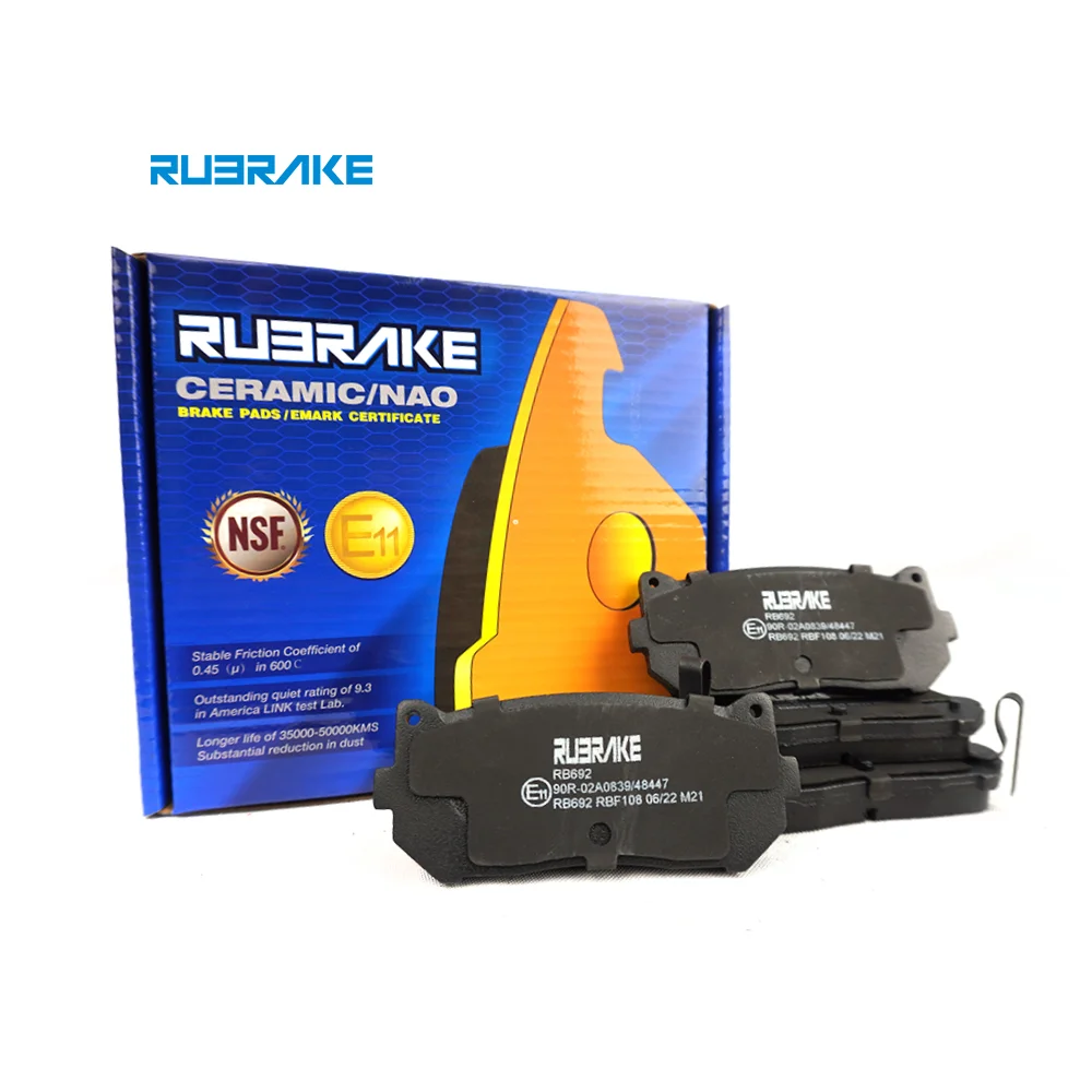 RUBRAKE RB692 auto car ceramic brake pads factory for KIA