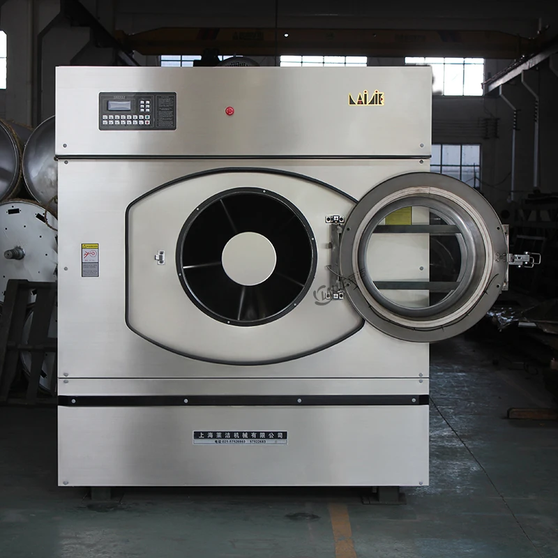 High Efficiency commercial laundry washer extractor machine