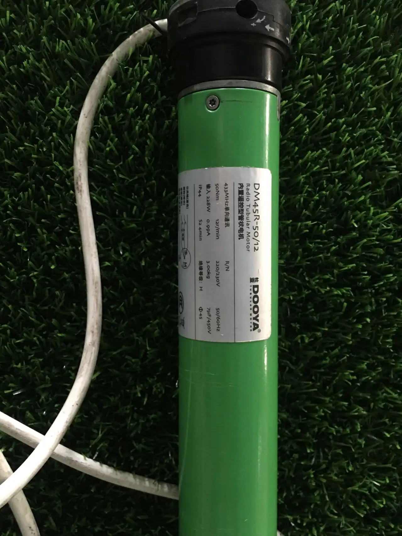 Hot selling tubular motor awning aluminum components motor for zip track roller blinds