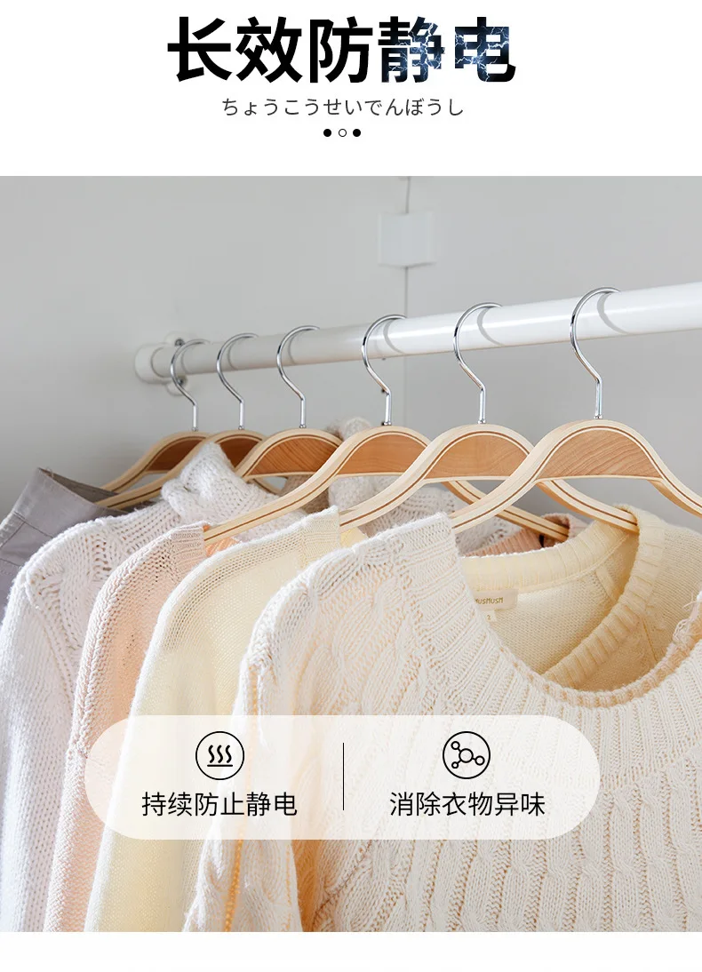 Clothes remove static water sweater eliminate hair remove static softener