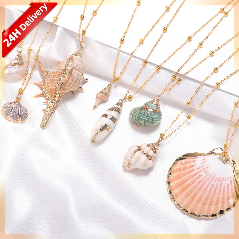 Ожерелье из натуральных морских ракушек HOVANCI Boho Золотая цепочка ожерелье с подвеской для лета Пляжная бижутерия