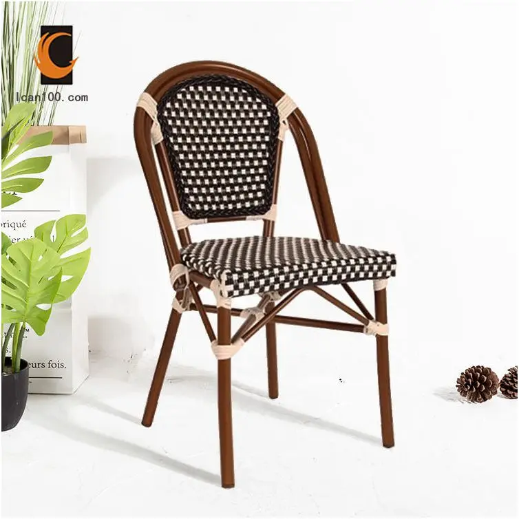 High Quality Hot Sale Rattan Chairs Patio Chaise Lounges Chairs Fermob Bistro Chair