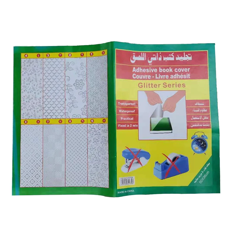 Прозрачный блестящий защитный чехол-книжка 44*36 см 46*33 см из полипропилена и ПВХ для школьников