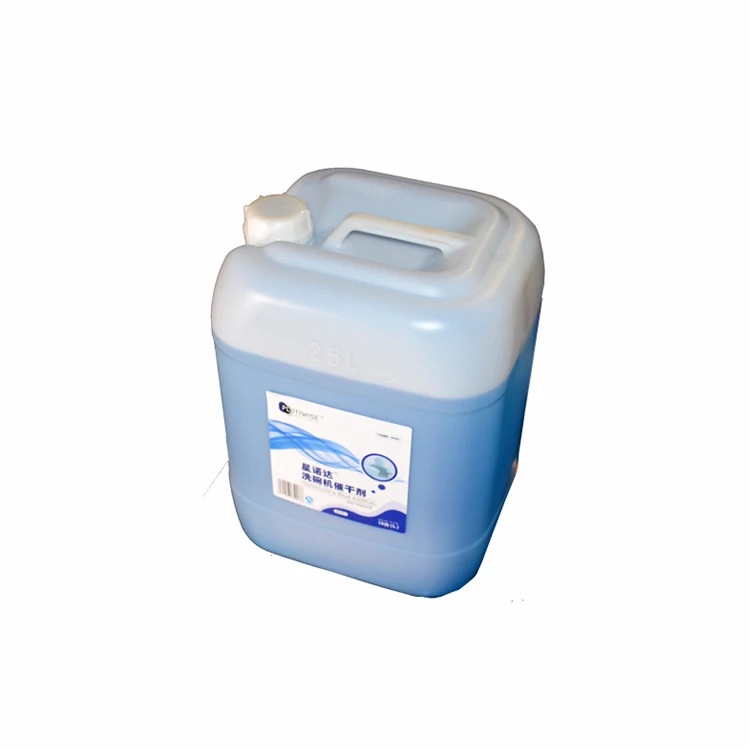 Professional Cleaning Liquid Utensils Rinse Aid For Hotel Kitchen Dishwasher