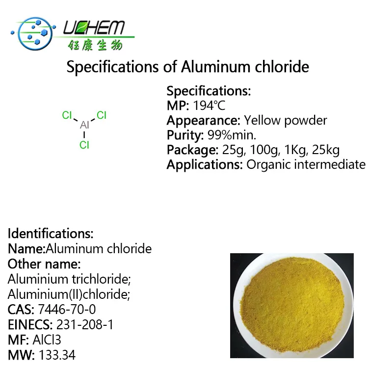 
Supply high purity 99% Aluminum chloride powder cas 7446-70-0 