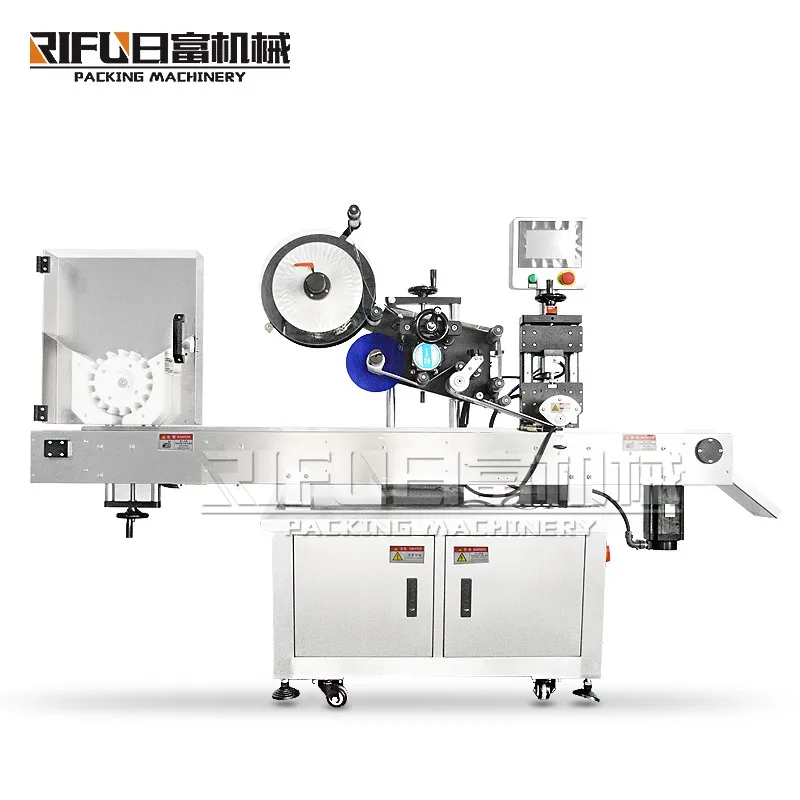 Automatic 10ml 20ml 30ml 50ml small bottle blood testing hoses, solid glue, pen, lipstick slelf adhesive labeling machine