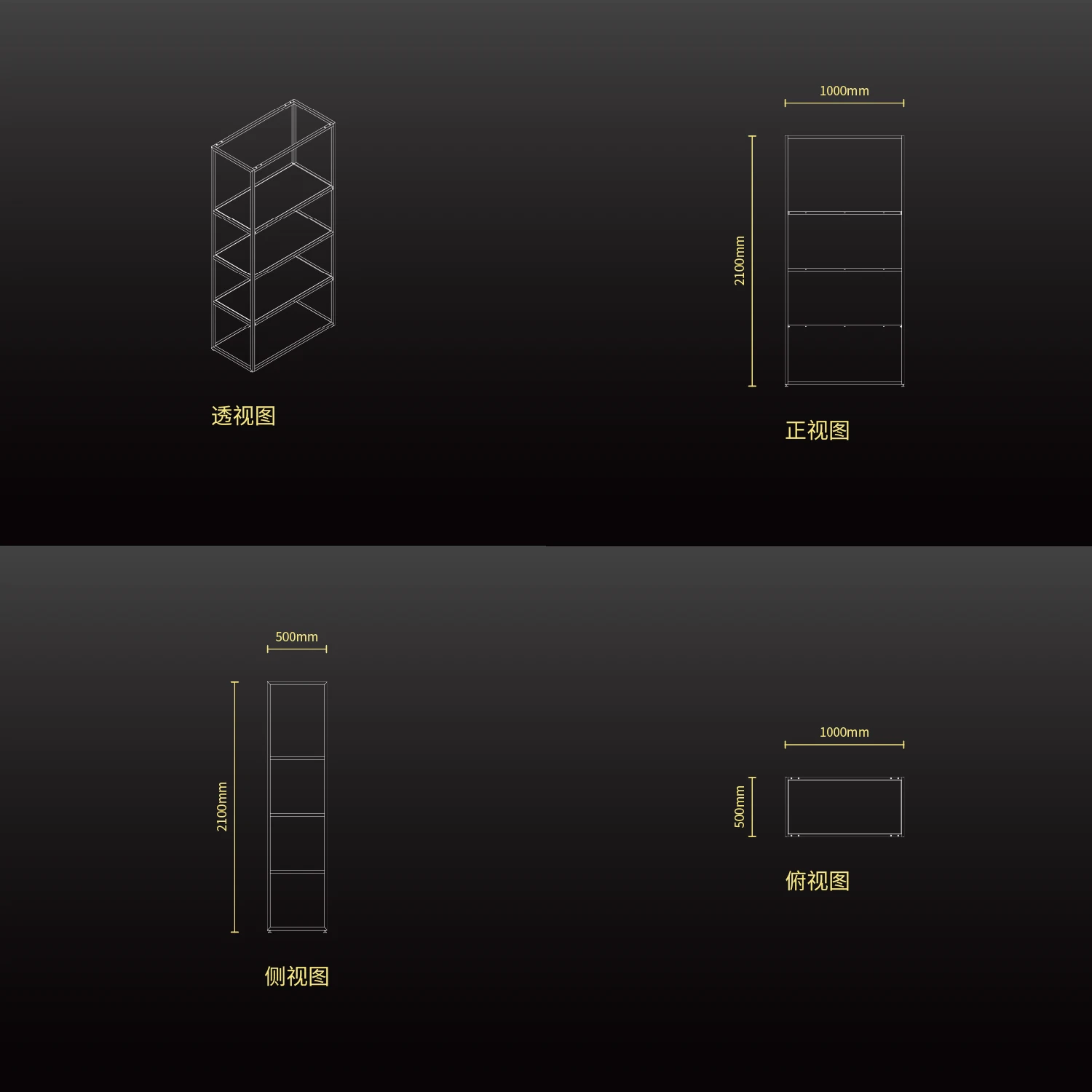Высокие полки для одежды из розового золота демонстрационная стойка приспособление/высококлассный шкаф стеллаж