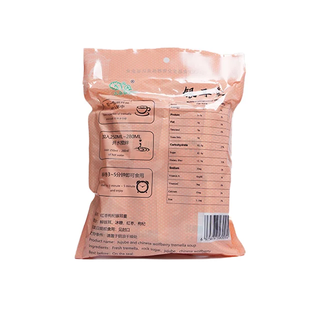 15g*10 fast food breakfast freeze-dried  tremella soup wholesale healthy food best material