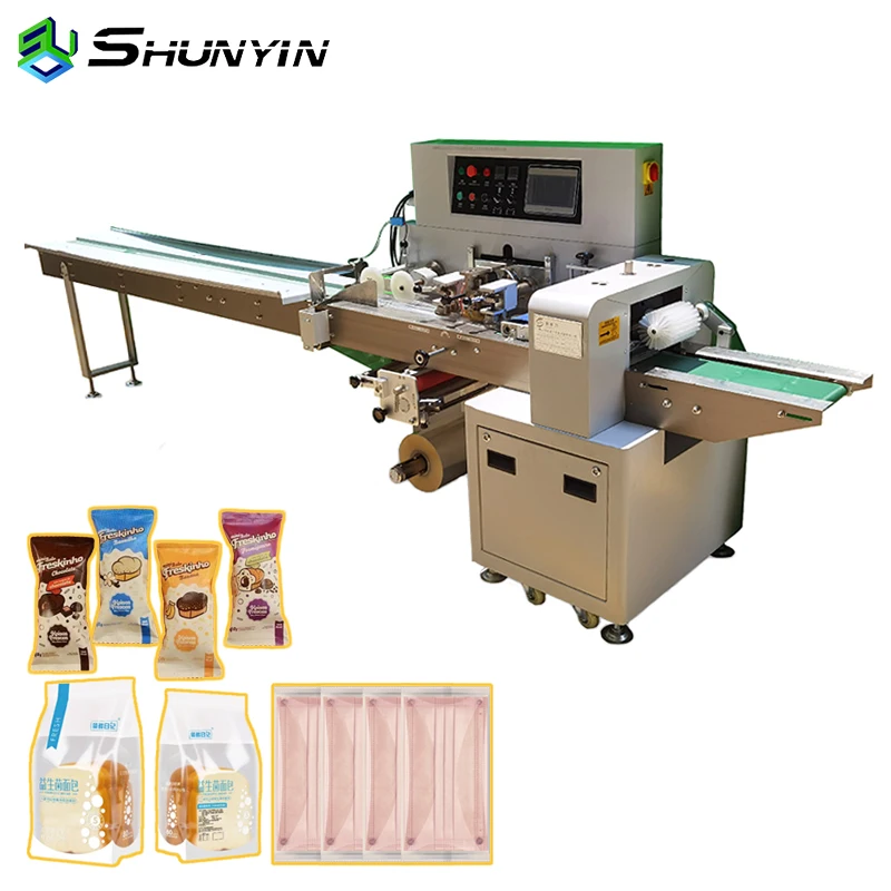 Food Fruit Biscuit Automatic Candy Multi-function Pillow Flow Pack Packaging Horizontal Packing Machine