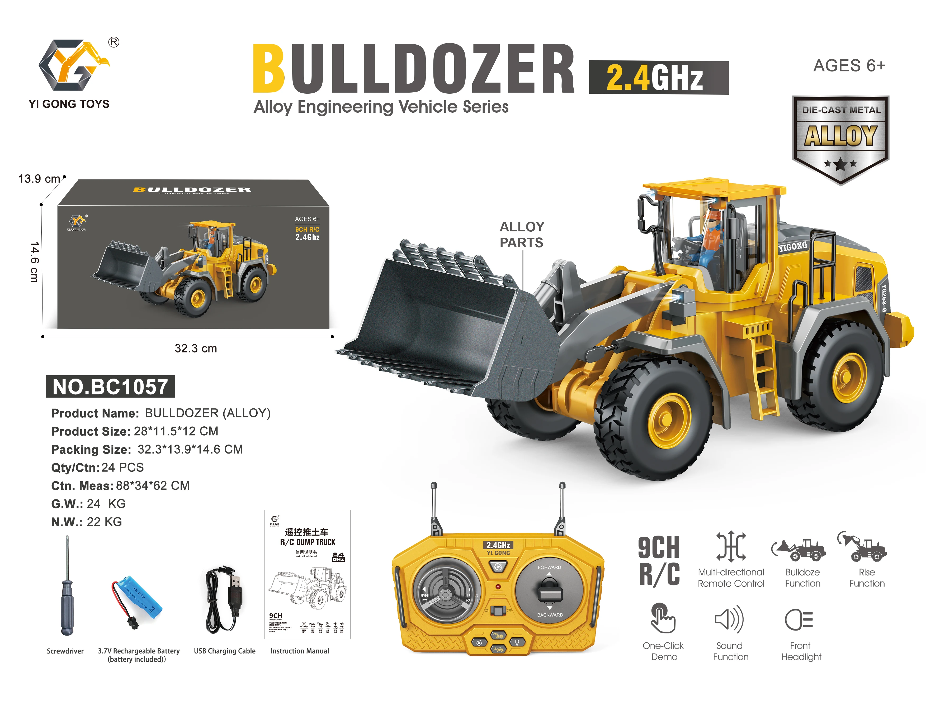 Alloy loader RC car toy bulldozer remote control alloy 2.4G1:20 9-channel electric multifunctional RC engineering vehicle