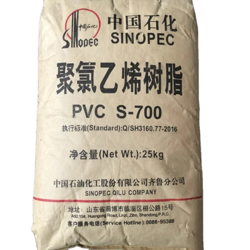 pvc structure material factory buy pvc resin sg5 for cable grade granules for hose industry pvc resin granule hard
