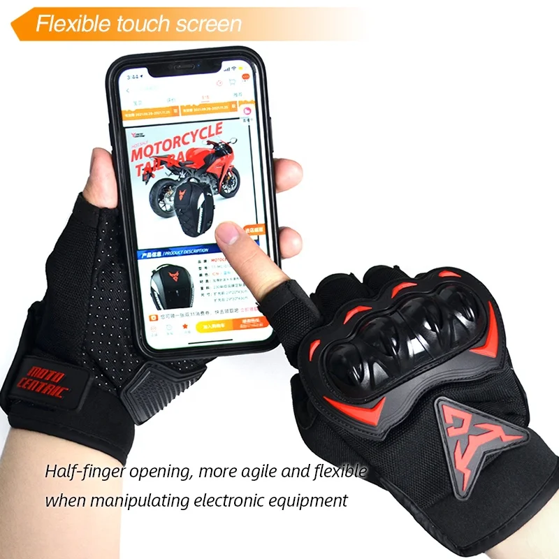 Motocentric Half Finger Motorcycle Racing Gloves Hard Shell Protective Bicycle Cycling Gloves Summer Motorbike Riding Equipment