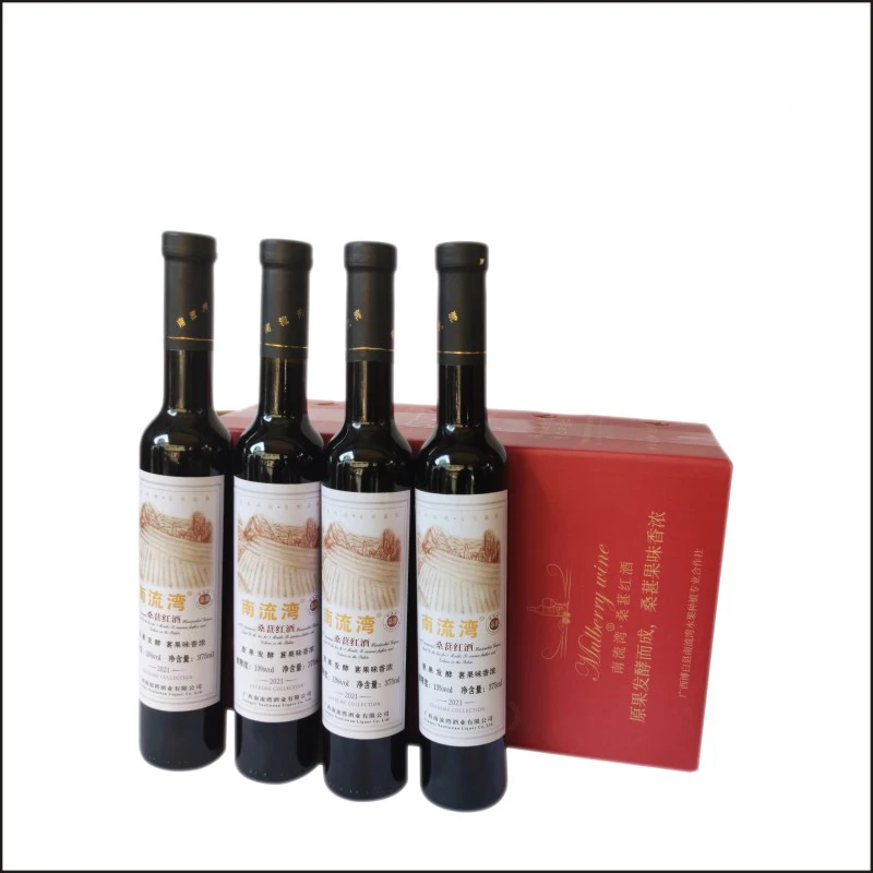 Manufacturer Wholesale Custom Private Label 13%Vol 375Ml Drink Mulberry Red Wine