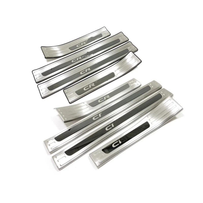 Suitable for all kinds of car models interior decoration supplies modified welcome pedal to protect the door border stepping met