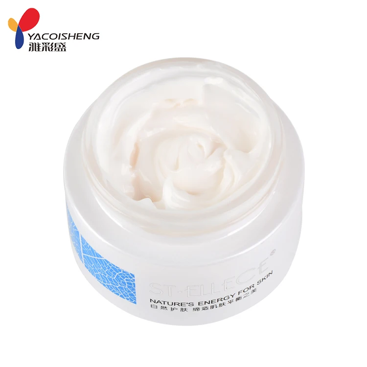 
OEM Wholesale Facial Moisturizing Products Beauty Face Eight Times Essence Cream 