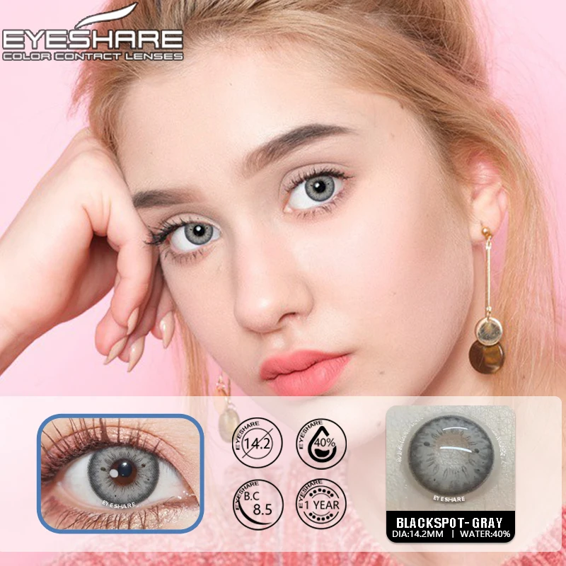 eyeshare Hot Sale Freshlady Color Yearly Wholesale Colored Contact Lens Soft Colored Circle Eye Contact Lenses Magic GAN Picture