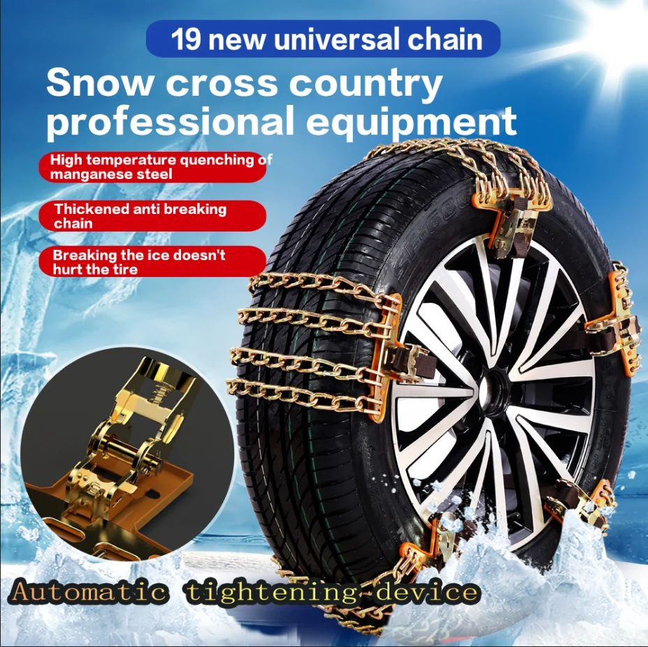 Car snow chain Auto Emergency Tool  for car tires