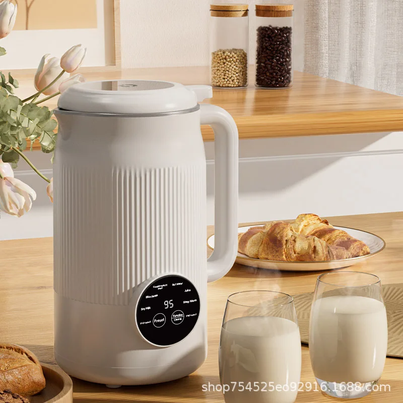 1200M Household Multi-Functional Food Supplement Blender Bean Juice and Soybean Milk Grinding Machine