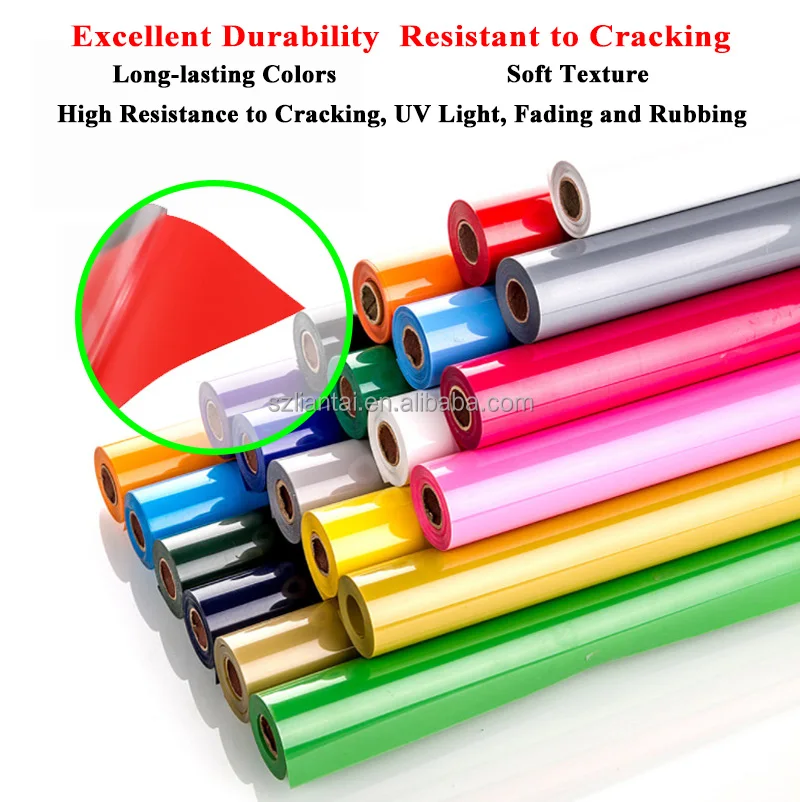 PU transfer vinyl (5).jpg