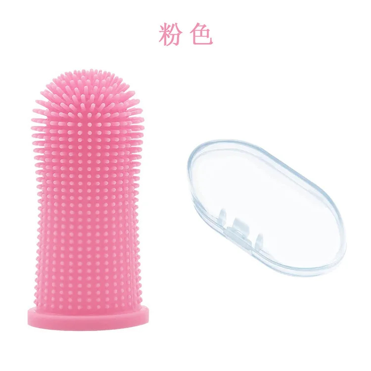 Pet Finger Toothbrush Cat Dog Oral Cleaning Anti-stone Cleaning Products Soft Fur Dog Finger Set Toothbrush