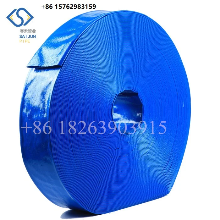 pvc hose 2/3/4 inch high quality water layflat hose for farm irrigation system pvc hose