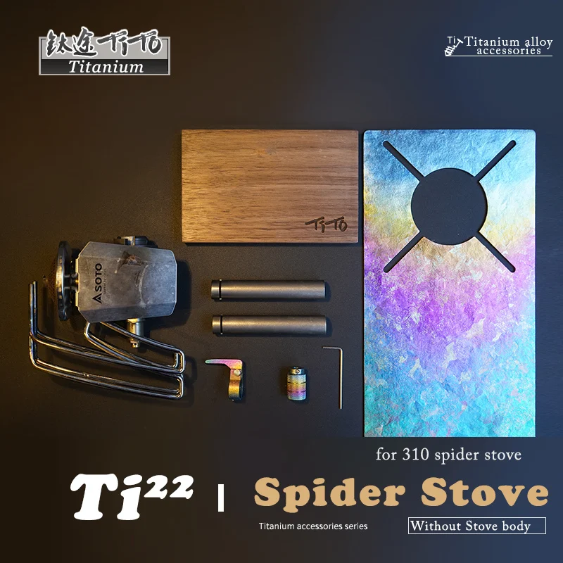 For SOTO ST310 Spider Stove with Titanium Alloy Knob Igniter and Panel Accessories DIY Modification Blackening Style Camping