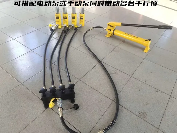 Single Action 50 ton Hydraulic Hollow Plunger Cylinder jack