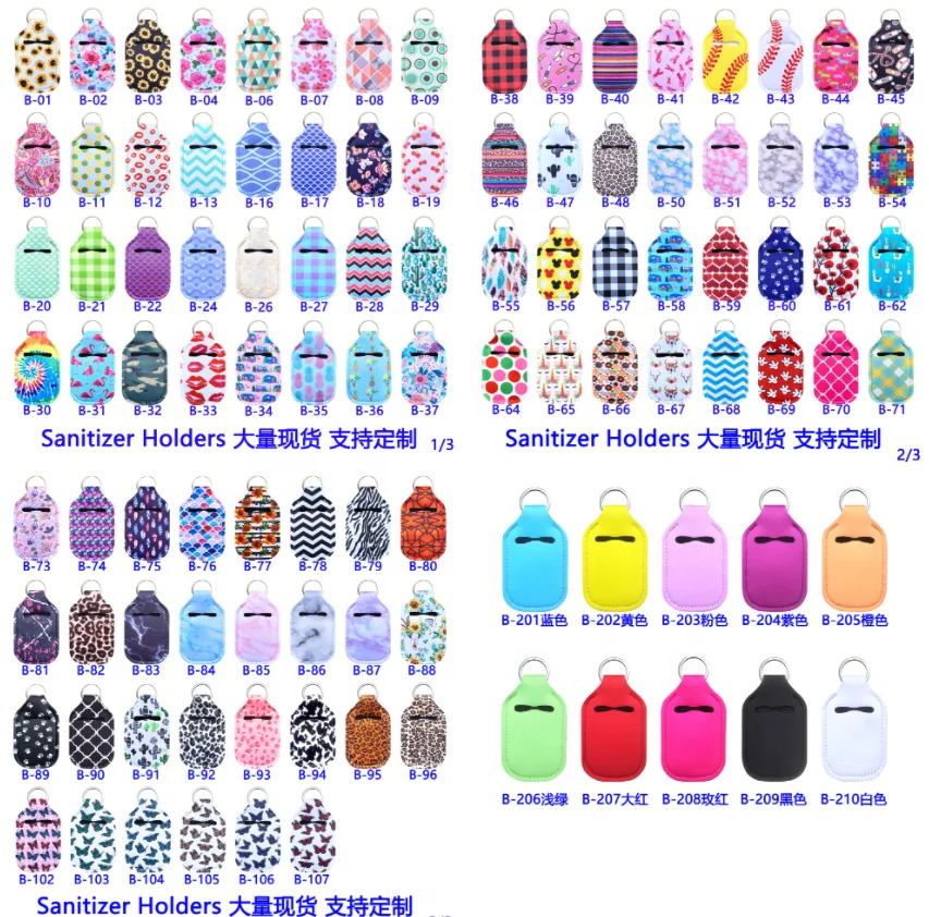 Wholesale Self Defense Supplies Plastic Spray Bottle Shell Personal Protection Self Defense Safety Keychain for Women
