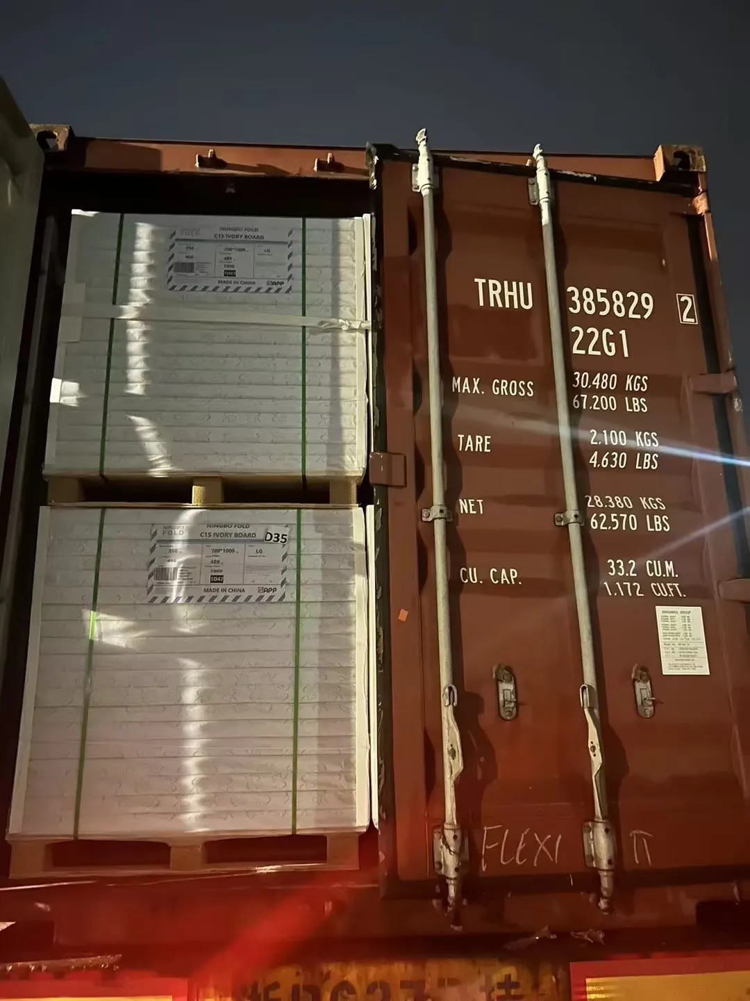 C1S покрытая слоновой костью доска FBB складная коробка картон из приложения Ningbo Fold/IP Sun StarSpark StarBlanc/Bohui IBS