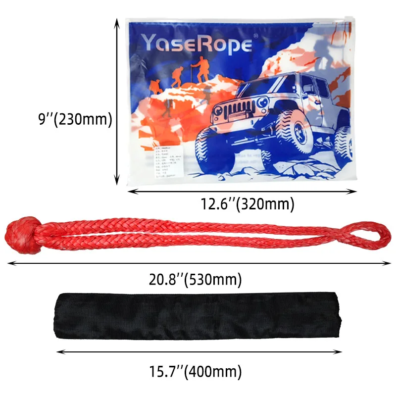 UHMWPE  Soft Shackle with protect sleeves for Sailing SUV ATV 4x4 Truck Jeep Recovery Off Road Towing