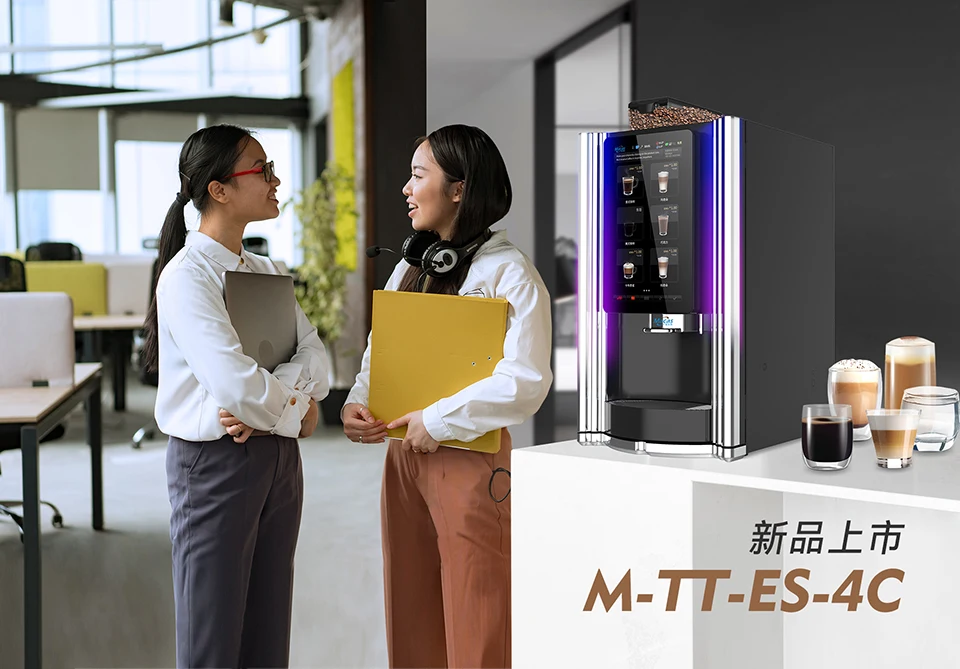 EVOACAS Commercial Coffee Vending Machine Fully Automatic with Touch Screen Hot Sale Coffee Making Equipment