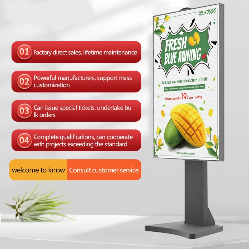 Wholesale factory 55 inch waterproof materials  high quality LCD advertising booth  touch screen window booth