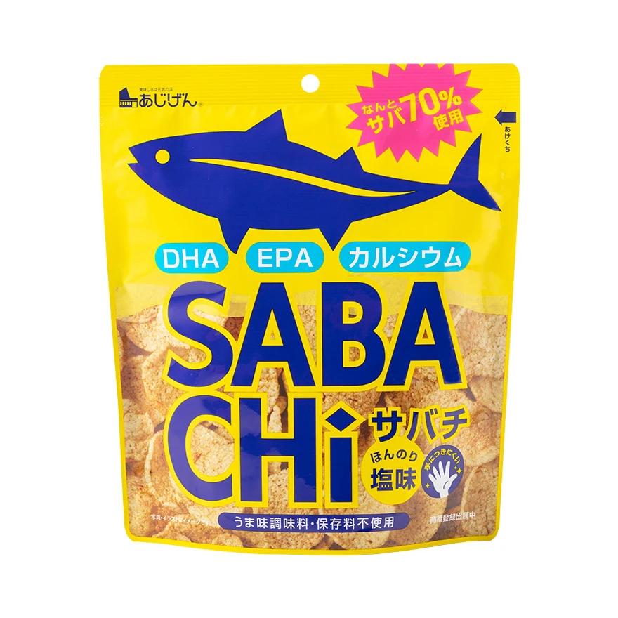 
Japanese popular delicious healthy spici crispi fish snack for sale 