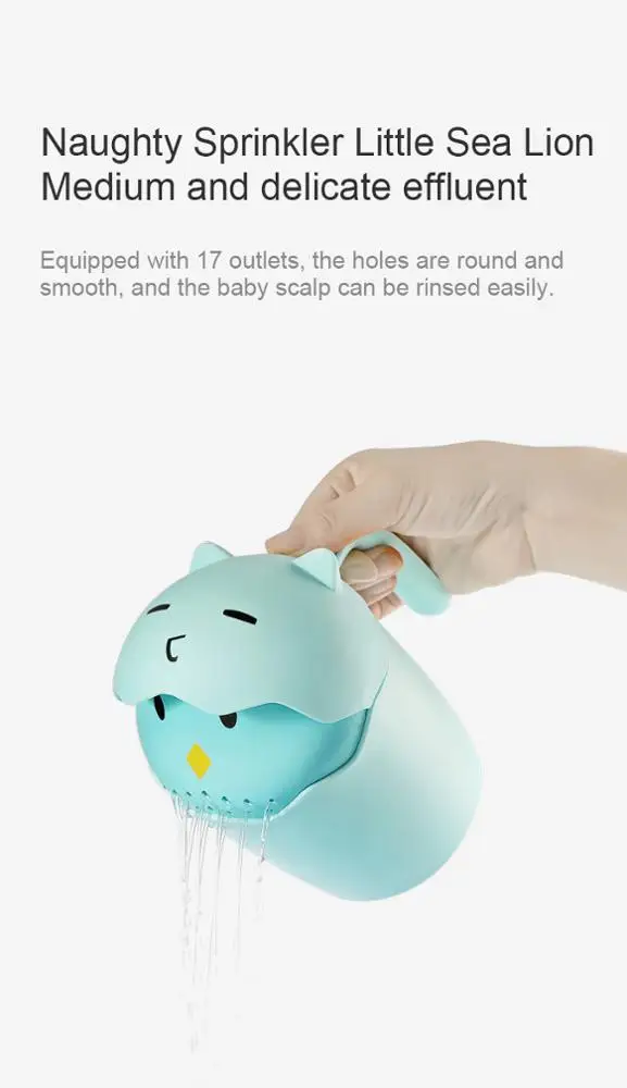 Baby shampoo rinse cup Shower shower shampoo cup