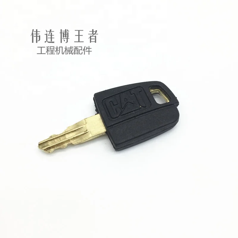 5P-8500 5P8500 key Ignition Key Caterpillar (CAT) E320D Ignition Keys
