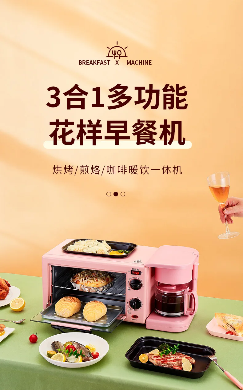 3 in 1 multi function breakfast maker machine multifunction beach breakfast sandwich maker