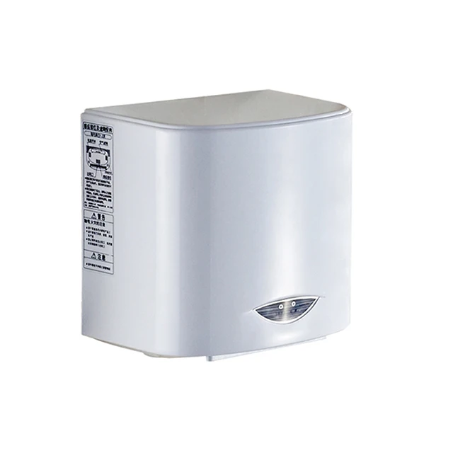 FANREIGN FL-2012 Hand Dryers Commercial Household  1200W Automatic Hand Dryer Wall Mounted High Speed Air Mini Hand Dryer