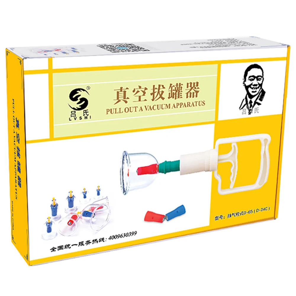 
cupping_hijama_cups vacuum massage cupping cups 24 pcs glass cupping therapie set 