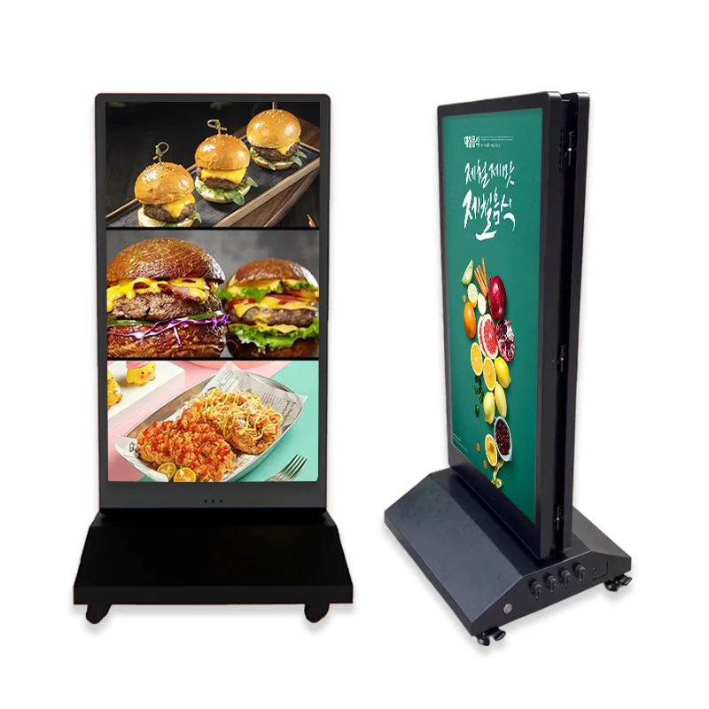 Outdoor Portable Screen 43 Inch Double-sided Portable Battery Powered Display Digital Signage Panel LCD Advertising Machine