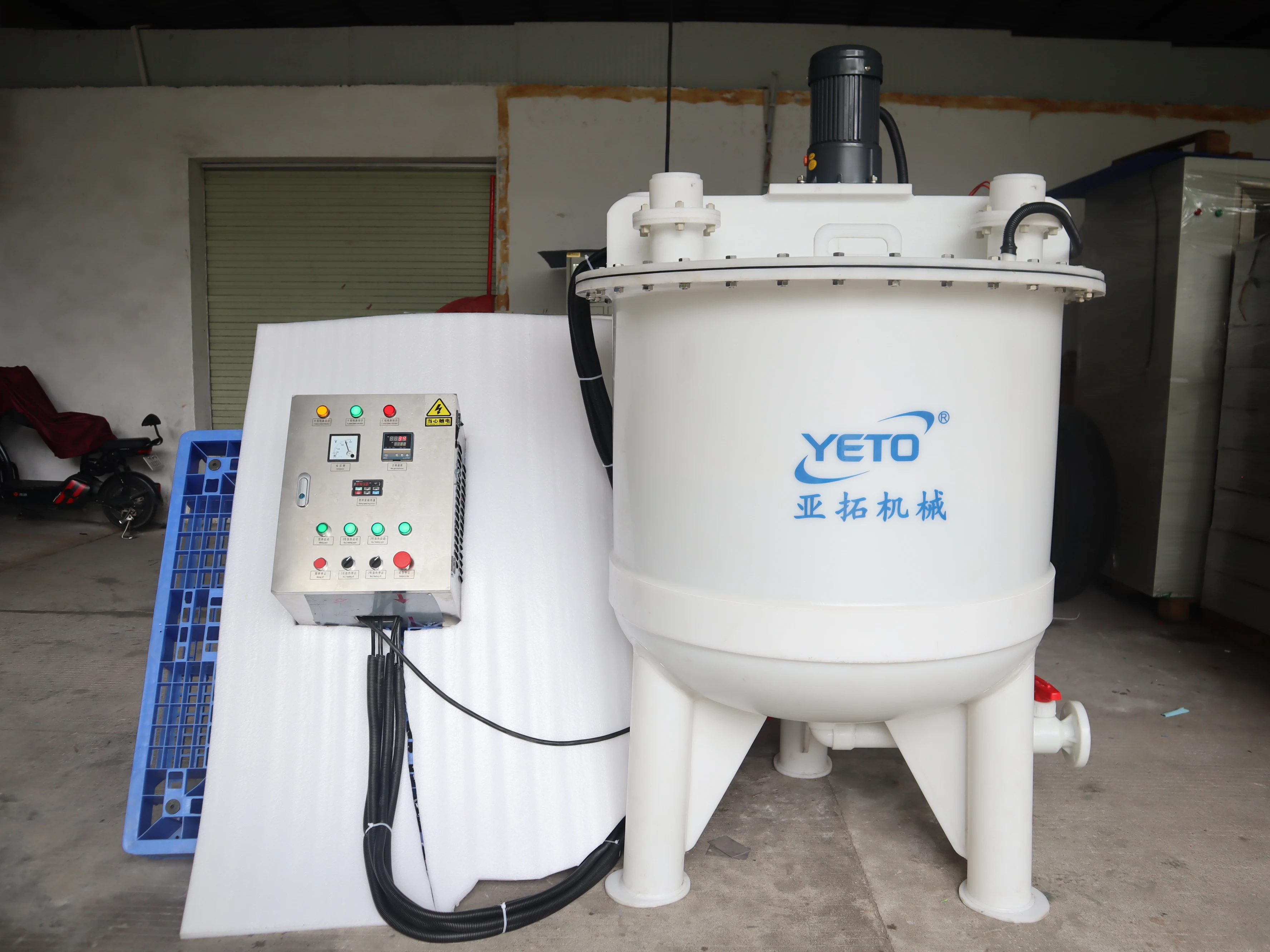 Polypropylene Anti Corrosive Mixing Tank Bleach Making Machine PP PVC Plastic Mixer Chemical Heating Mixer Equipment Plant