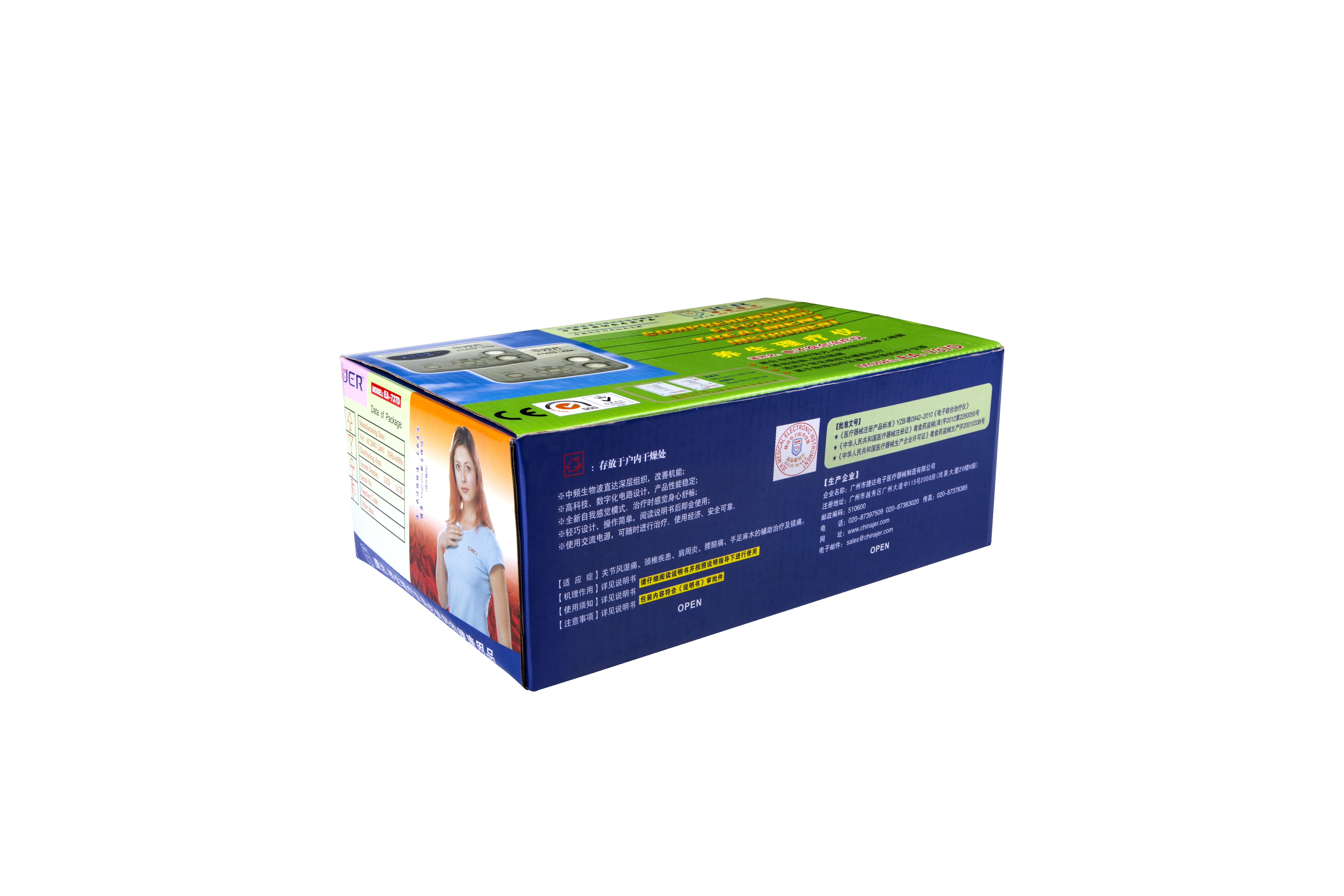 pain relief tens digital therapy machine massager device and  health care products