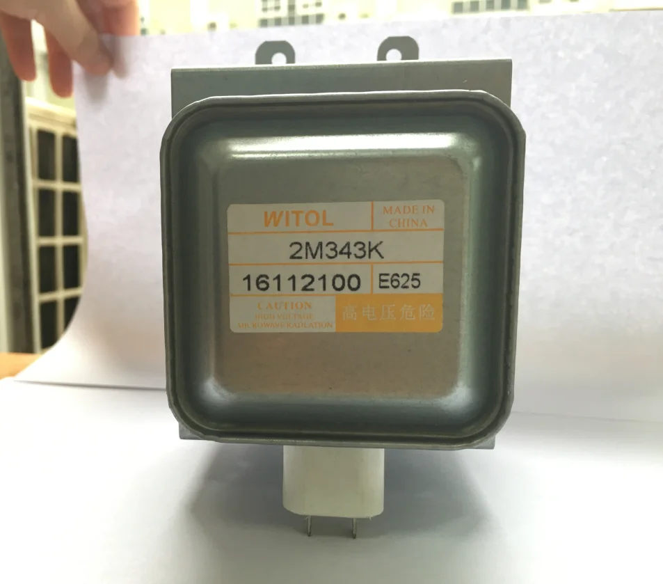 Boyue | l high voltage magnetron  2m343