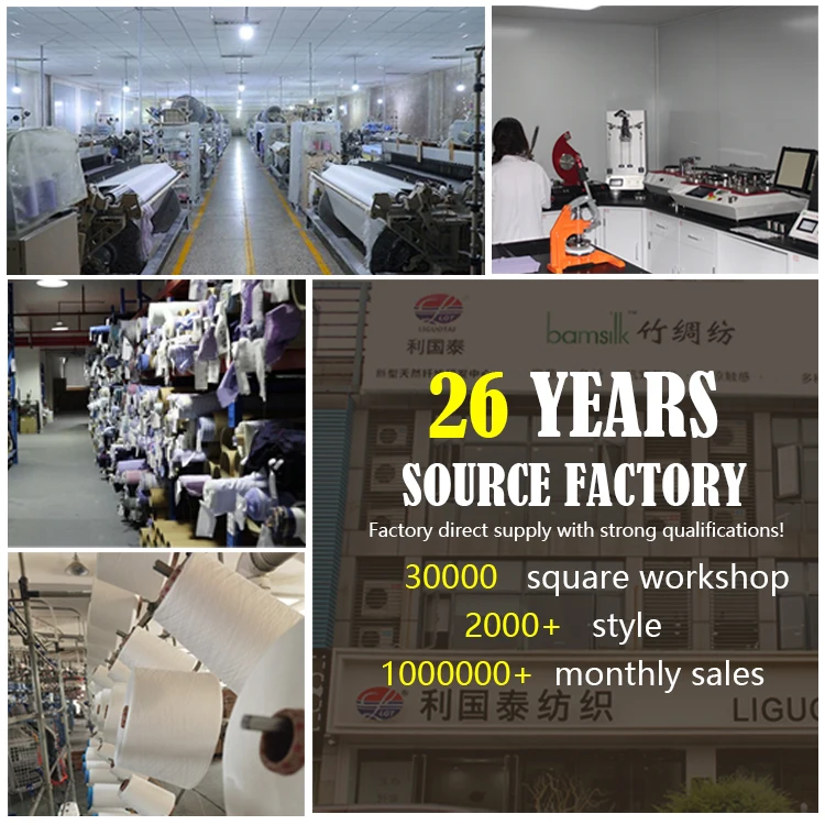 Custom China Manufacturer sustainable 100% polyester Yarn Dyed Plaid Lining Fabric For Dress shirt