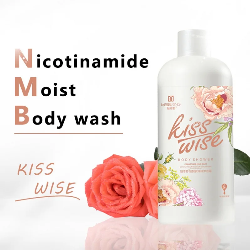 
private label best wholesales smooth high quality multi function body shower gel manufacturer 